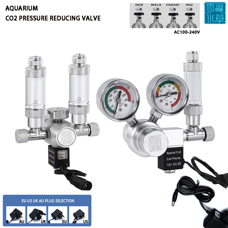 Planted Aquarium Co2 - Аквариумный регулятор CO2, Соленоидный клапан, измеритель