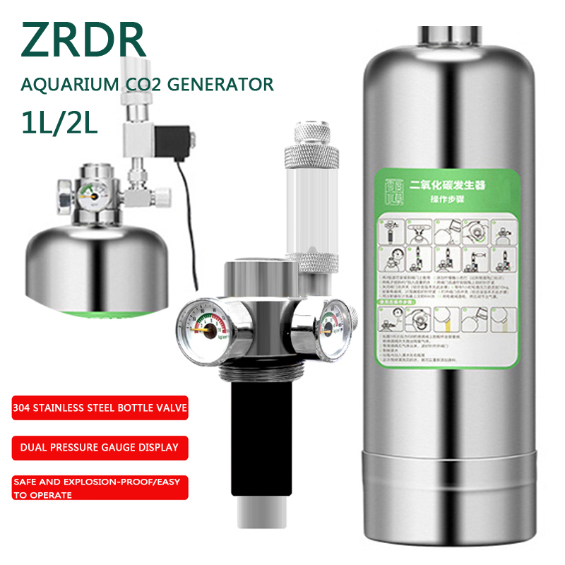 Planted Aquarium Co2 - ZRDR Аквариумный генератор CO2 Двойной манометр