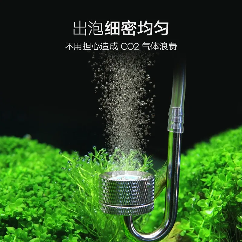 Аквариумный диффузор CO2, аква – обзор и цена Planted Aquarium Co2